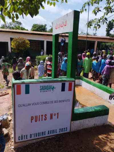 Photo puits puits-01 - Cote ivoire