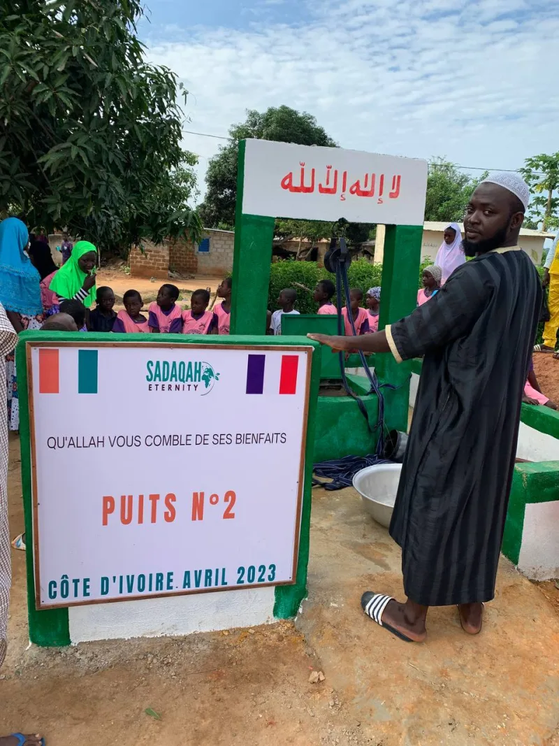Photo puits puits-02 - Cote ivoire