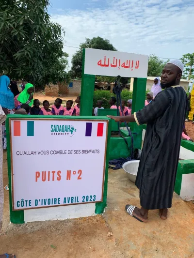 Photo puits puits-02 - Cote ivoire