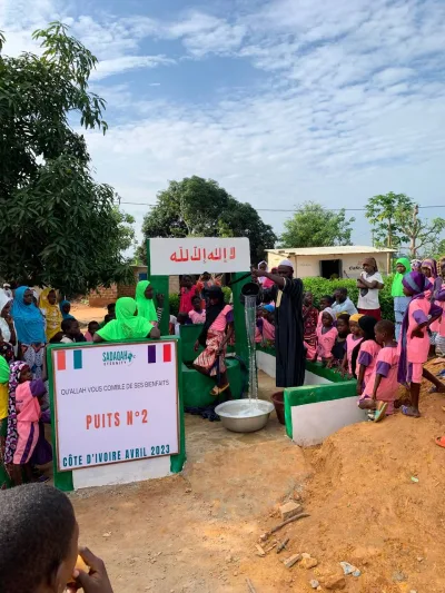 Photo puits puits-02 - Cote ivoire