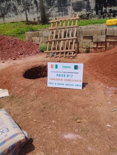 Photo puits puits-07 - Cote ivoire