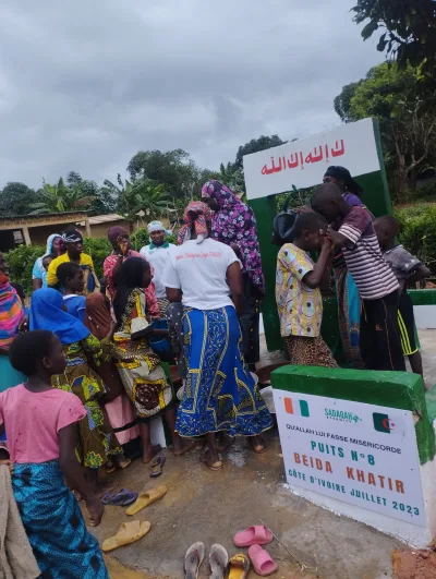 Photo puits puits-08 - Cote ivoire