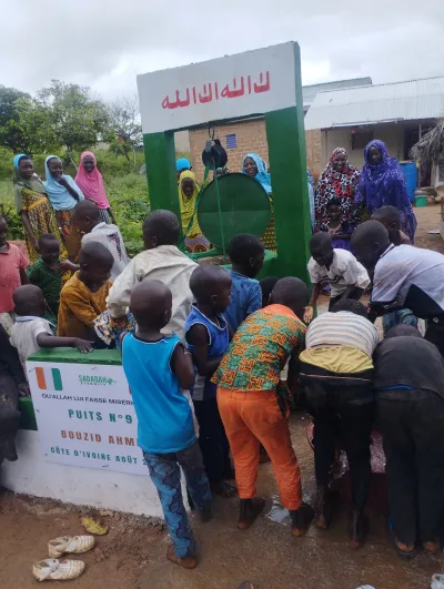 Photo puits puits-09 - Cote ivoire
