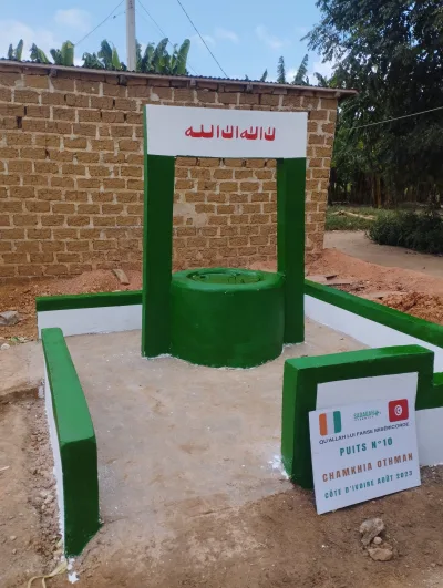 Photo puits puits-10 - Cote ivoire