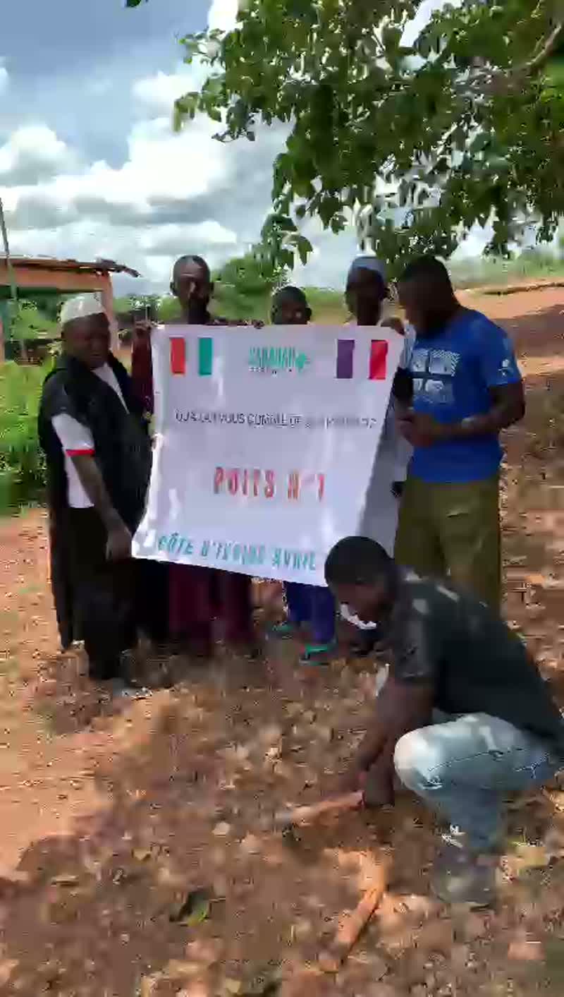 Vidéo Sadaqah Eternity