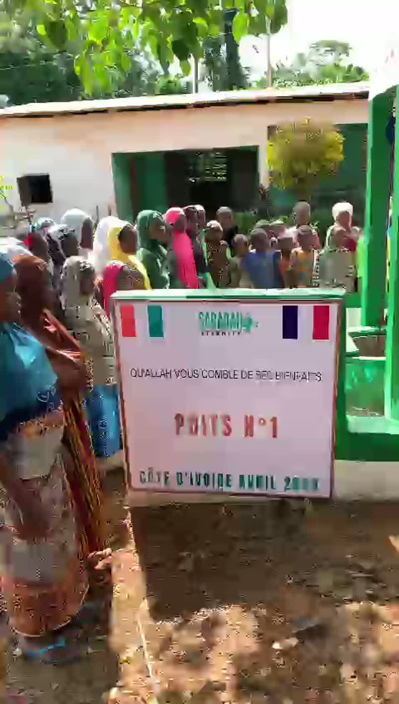 Vidéo Sadaqah Eternity